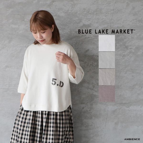 BLUE LAKE MARKET｜ヘムラウンドプリントプルオーバー