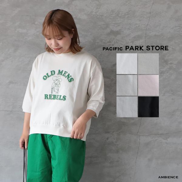 PACIFIC PARK STORE パシフィックパークストア 七分袖プリントプルオーバー OLD ...