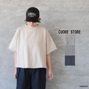 cuore store クオーレストア ワイド5...の商品画像
