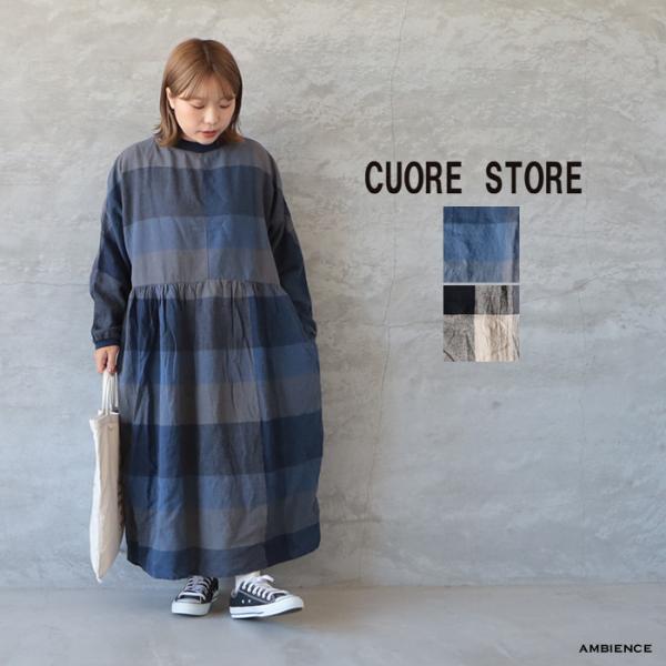 CUORE STORE｜ビッグチェックワンピース