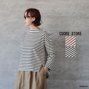 CUORE STORE|ガンジーネック ボーダー...の商品画像