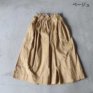 CUORE STORE|ヨーク切替えフレアスカートの詳細画像3