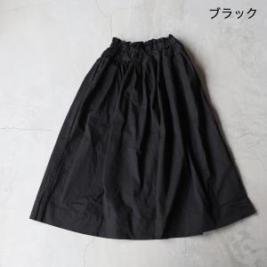 CUORE STORE|ヨーク切替えフレアスカートの詳細画像4