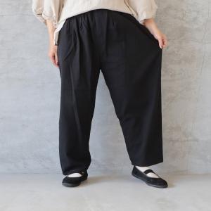 CUORE STORE|コットンコクーンパンツ...の詳細画像5