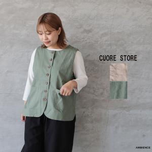CUORE STORE|コットンリネン ボタンベストの商品画像