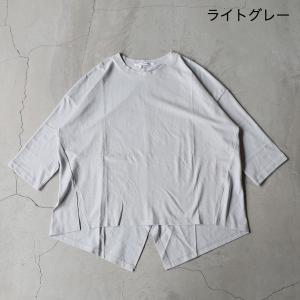 CUORE STORE|コットンバックスリット...の詳細画像3