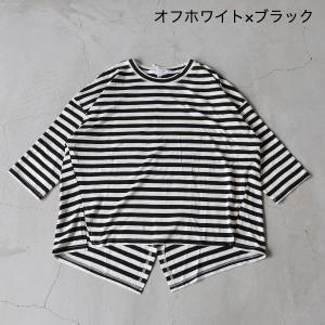 CUORE STORE|コットンバックスリット...の詳細画像4