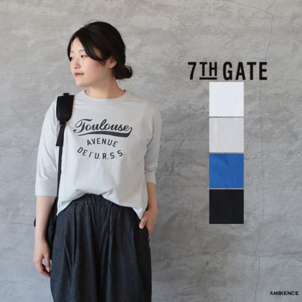 7th GATE｜スタンダードボックスプリント七分袖Tee "joulouse AVENUE"
