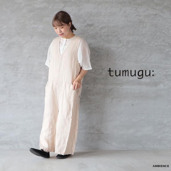 tumugu: ツムグ ソリトリネンサロペット ECRU ゆうパック発送 26春夏
