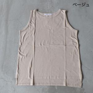 cuore store クオーレストア イツモ...の詳細画像4