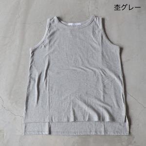 cuore store クオーレストア イツモ...の詳細画像5