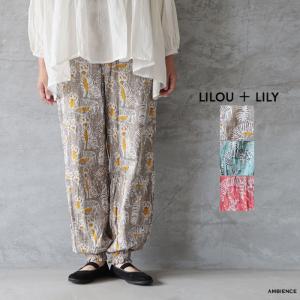 LILOU+LILY リルアンドリリー 80s VOILE HAND PRINTING SMOCKING PANTS スモックパンツ ゆうパック発送 26春夏 ic-ee