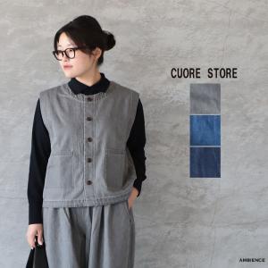 cuore store クオーレストア ステッチデニムベスト メール便発送 26秋冬