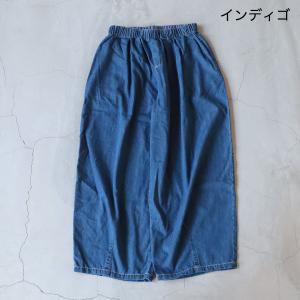 cuore store クオーレストア ステッ...の詳細画像4