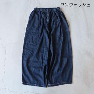 cuore store クオーレストア ステッ...の詳細画像5