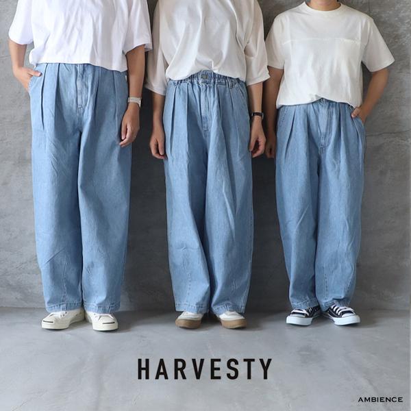 HARVESTY ハーベスティ NARROW CIRCUS PANTS demin light bl...