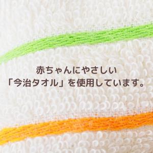 今治タオルだっこまくらの詳細画像5