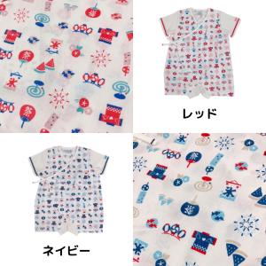 新生児甚平の詳細画像4