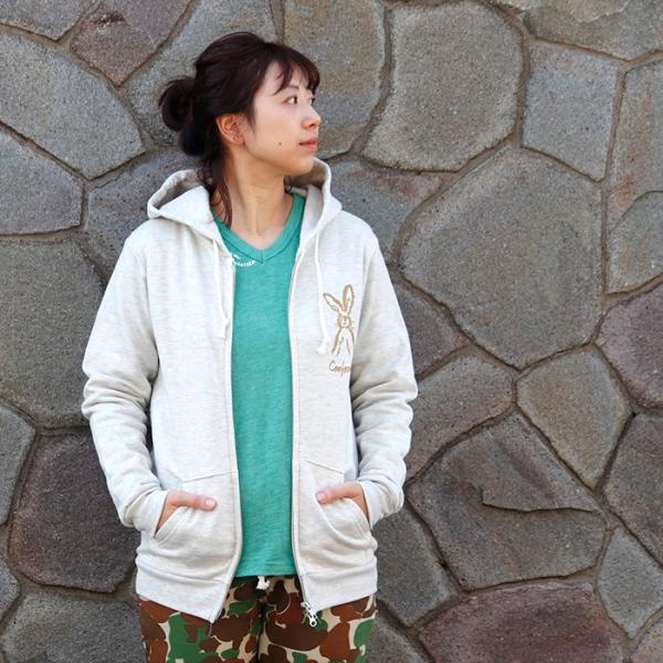 モフモフうさぎ ラメプリントメランジ 裏起毛 ZIPパーカー