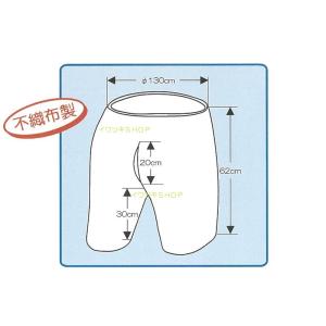 検査用パンツＦ 50枚入
