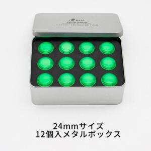 セイミツ工業 NOBIレバー ノビレバー スタンダードモデル SSベース仕様