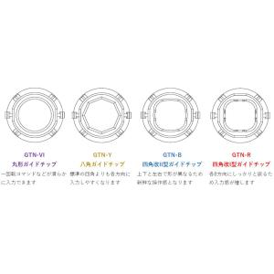 三和電子 JLF/JLX/JLX2レバーカスタ...の詳細画像1
