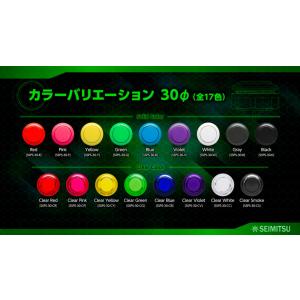 静音】セイミツ工業 NOBIレバー ノビレバー プロモデル STDガイド付き