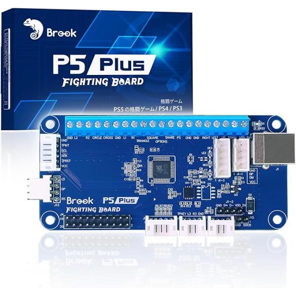 Brook P5 Plus Fighting Board P5プラス ファイティングボード アーケー...