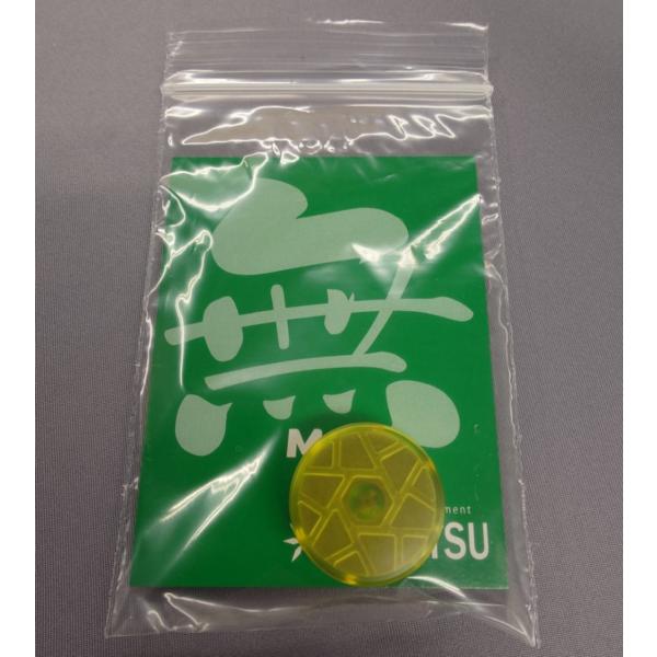 セイミツ工業 SSPS-30N Alutimo（アルティモ）減音交換キャップ-30φ用：「無」_Mu...