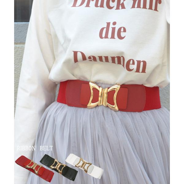 ゴールドリボンバックル太ゴムベルト
