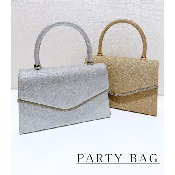 2WAYグリッターラメパーティーバッグ