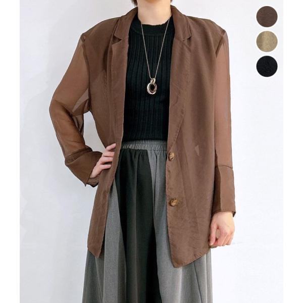 シアーオーガンジー テーラージャケット