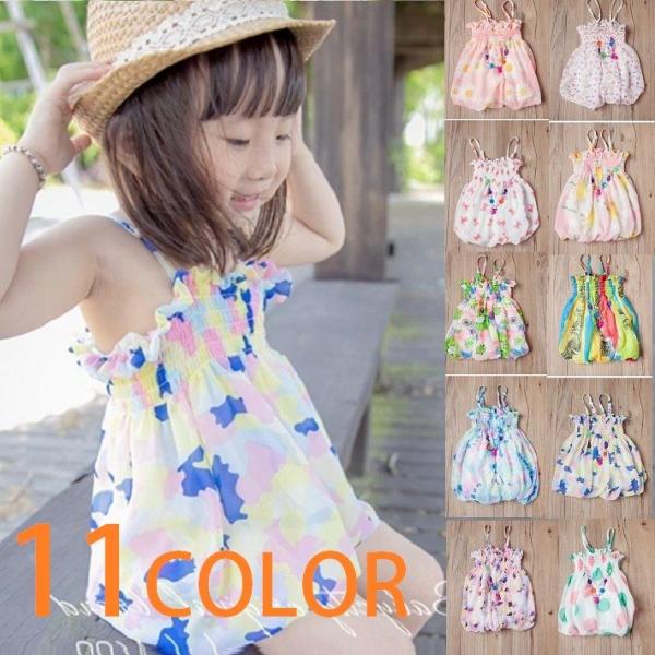 BAOBAO 子供服 バオバオ 女の子 花柄 ワンピース ノースリップワンピース 花柄リゾートドレス...