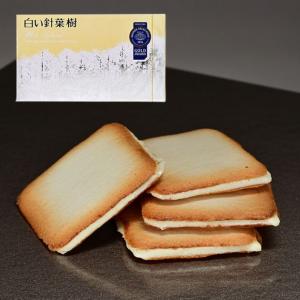 長野 お土産／信州りんご＆バターサンドクッキー 12個入×5箱セット