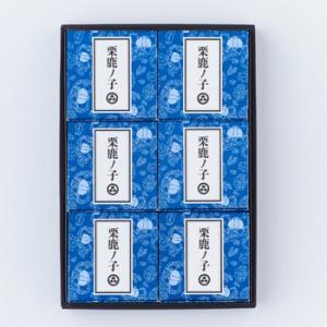 小布施堂栗鹿ノ子ミニ6個入【信州小布施のお土産】