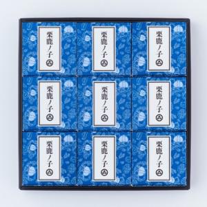 小布施堂栗鹿ノ子ミニ9個入【信州長野のお土産】