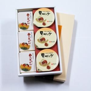 竹風堂栗菓子詰め合せ2号【信州長野小布施のお土産】