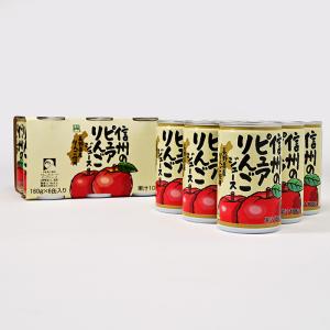 キングバリアンズ フルーティ・ノニジュース、900ml x 8本 : shopooo 
