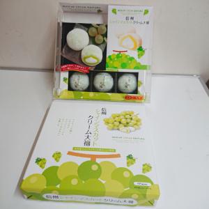 送料無料】果汁のしずく ボンボン ※山梨限定 13個入り 銘菓