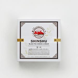 信州紅茶のミルククリームサンドクッキー8個入大...の詳細画像1