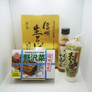 コストコ（Costco） Bee Cheng Hiang 美珍香 ポークコイン