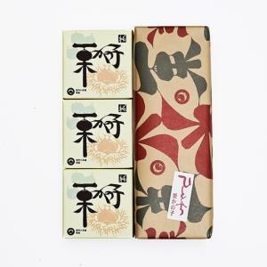 桜井甘精堂 ひとくち詰合せ 2号 : ながの東急百貨店Yahoo!店 - 通販