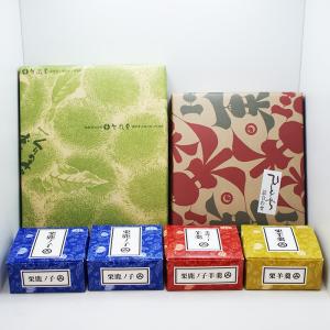 あつみのかりん糖 秋田 かりんとう 165g 2袋セット : 雀SHOP - 通販