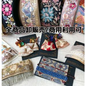 約10cm幅 太幅 インド刺繍リボン 大きめシ...の詳細画像3