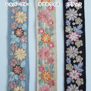 3.5cm幅インド花柄刺繍リボン スパンコール...の詳細画像3