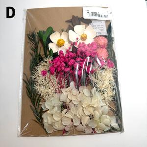 プリザーブドフラワーセット お花モチーフ イン...の詳細画像4