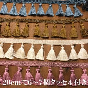 7.5cm幅 特大タッセルテープ 無地 タッセ...の詳細画像2