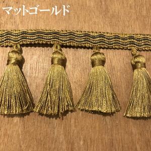 7.5cm幅 特大タッセルテープ 無地 タッセ...の詳細画像4