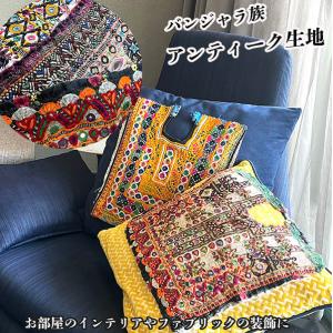 ⭐︎ インド西部　サリーの生地　古布　アンティーク　インテリア 1点もの アンティークサリーたっぷり約5m ヴィンテージシルクスカーフ