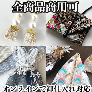 2cm幅 細幅手芸用テープフラワーリボン 花柄...の詳細画像5